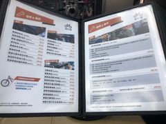 -迪卡侬(西三旗店)