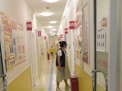 -昂立少儿成长中心(普陀星方汇校区)