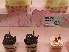 -甜星Star面包生日蛋糕(北坦店)