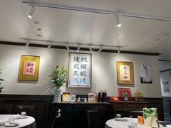 -阿莉餐厅(枣阳路店)