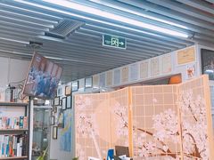 -帝京日语(春熙路旗舰校区)