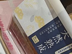 -甜星Star·生日蛋糕(百盛店)
