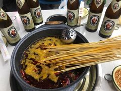 -俭让佬妈现卤串串(温江总店)