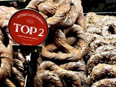 -B&C黄油与面包·THE GARDEN BAKERY概念店(世纪汇店)