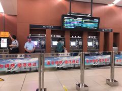 -花园桥(地铁站)