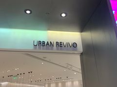 -URBAN REVIVO(七宝领展广场店)