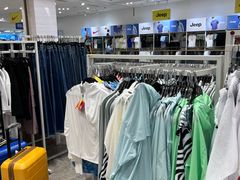 -BIGOFFS 超级折扣(仁恒伊势丹店)