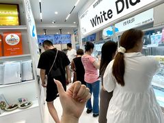 -白色日记·手作酸奶(麦凯乐店)