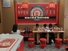 -塔斯汀中国汉堡(宝安宝田一路店)