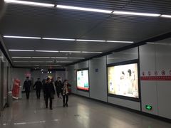 -星湖街(地铁站)