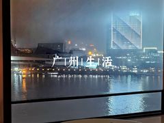 -广州白天鹅宾馆