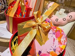 -GODIVA(王府井apm店)