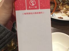 -吕氏疙瘩汤·私家菜馆(慈云寺店)