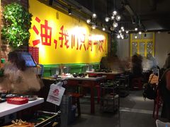 -钢管厂五区小郡肝串串香(南山店)