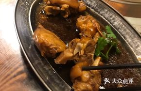 Seafood Pig Trotter