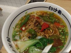 -白沙肴·长沙米粉.小炒湘菜(石厦时代广场店)