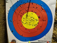 -弓舍射箭俱乐部(高新总店)
