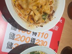 -大师兄·西北小馆(北站缤果空间店)