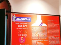 -陈光记烧腊(长寿路店)