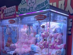 -可爱抓 COCO  GOTCHA(天津鹏欣水游城店)