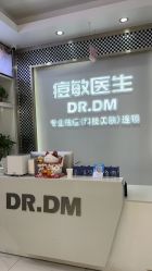 -痘敏医生专业祛痘连锁