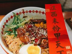 -味福记·江西小炒·南昌小吃(青山湖万达店)