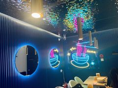 大堂-壹粉屋新疆炒米粉(建外SOHO东区店)