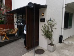 -Pain des Philosophes