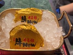 -牛New寿喜烧(金鹰世界店)