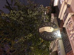 -Goose Island Brewhouse鹅岛精酿啤酒酿造工坊餐厅