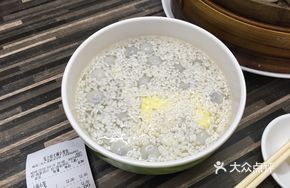Sweet Rice Balls with Egg and Fermented Glutinous Rice