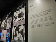 -侵华日军南京大屠杀遇难同胞纪念馆