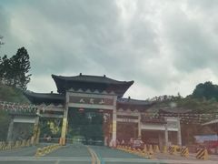 -广东天露山旅游度假区