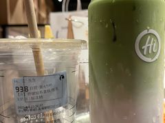 -海底捞火锅(邯郸新世纪中心店)