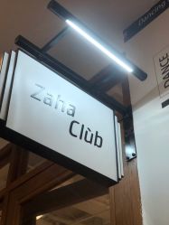 -嘉禾舞社·街舞培训工作室