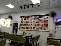 -新时尚·辉记甜品(夏西店)