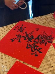 -RUMI日弥美容会所