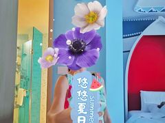 -横琴湾水世界