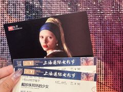 -大光明电影院(南京西路店)