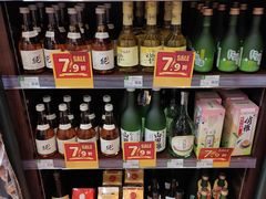 -BHG Market Place(水游城店)