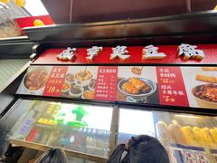 -香园茶社·金陵小灶(老门东店)