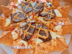 -必胜客(温岭新天地店)