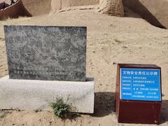 -水洞沟旅游区