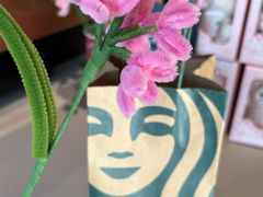 -星巴克(甜爱路店)