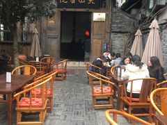 -见山书院