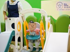 -Nice mama奈思妈妈婴幼儿托育中心(五缘湾中心店)