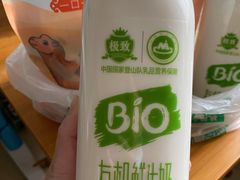 -牛奶便利(东四店)