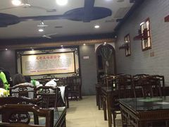 -龙老五汤店(站前西路店)