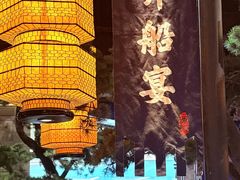 -绿茶餐厅(财富购物中心店)