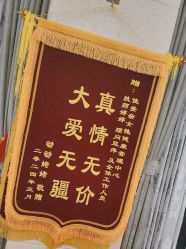 -佳美亲女性健康管理中心